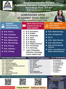 Admissions 2026-27
