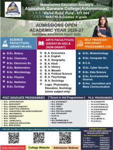 Admissions 2026-27