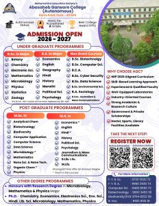 Admissions 2026-27