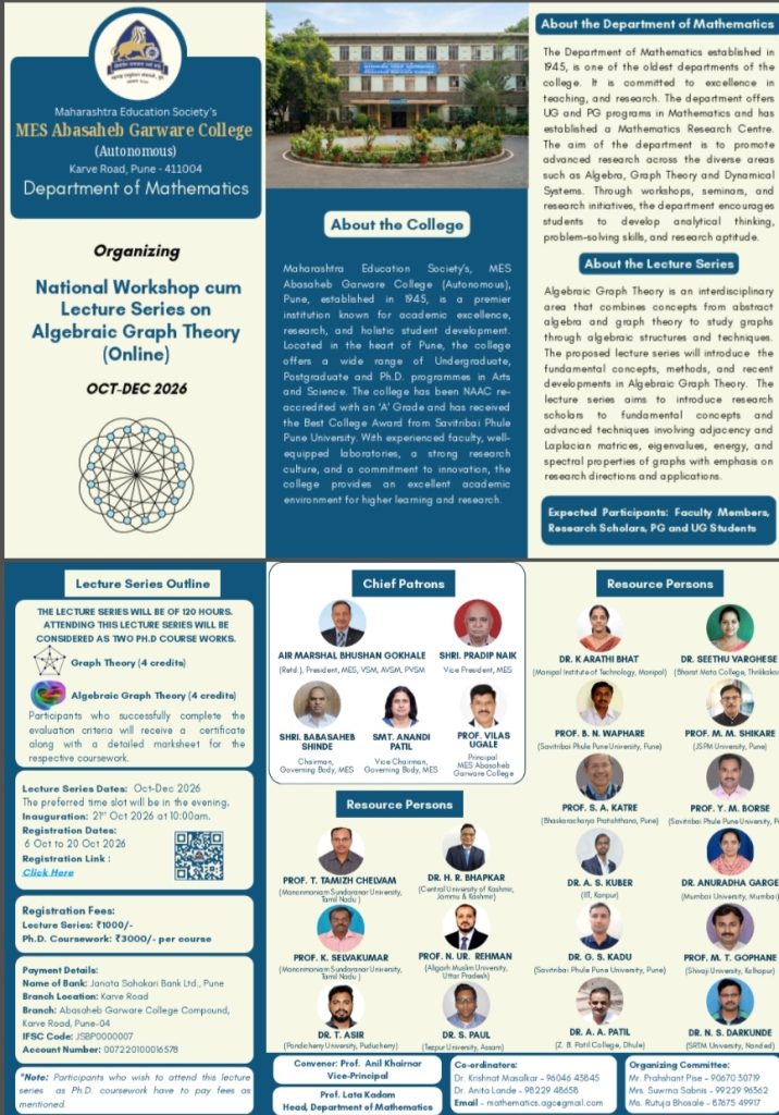 National Workshop cum Lecture Series on Algebraic Graph Theory